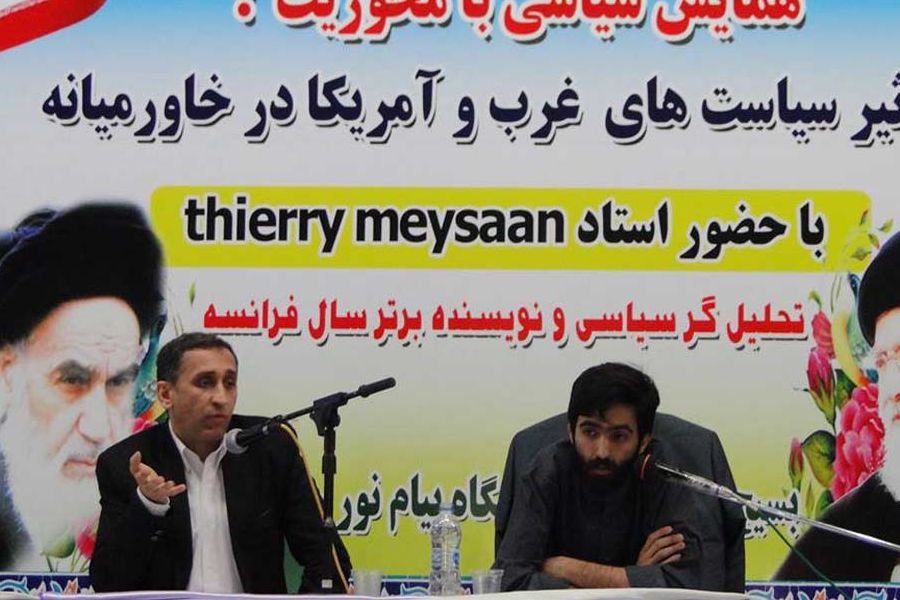 Thierry Meyssan Hamed Ghashghavi حامد قشقاوی
