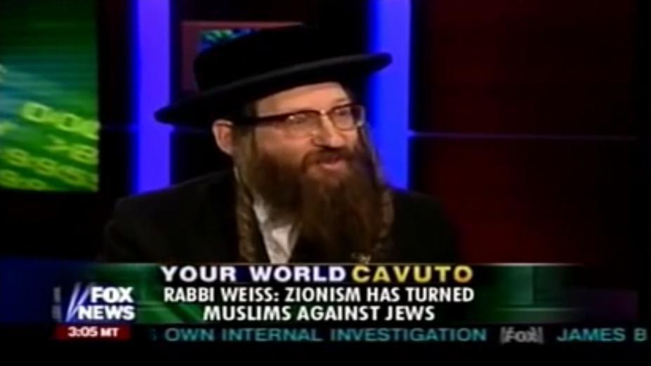 Diary Yisroel Dovid Weiss