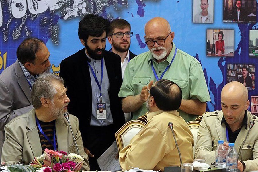4th Intl. New Horizon Conf. Hamed Ghashghavi حامد قشقاوی
