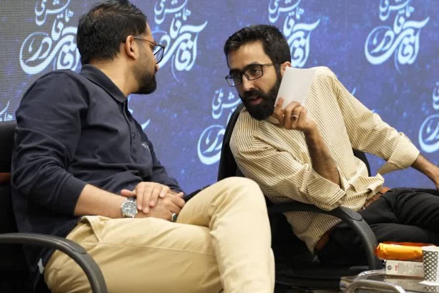  همایش ملی آقای نادر - سالگرد سوم در دانشگاه تهران