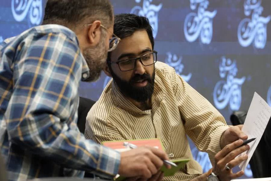  همایش ملی آقای نادر - سالگرد سوم در دانشگاه تهران