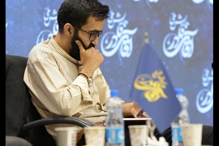  همایش ملی آقای نادر - سالگرد سوم در دانشگاه تهران