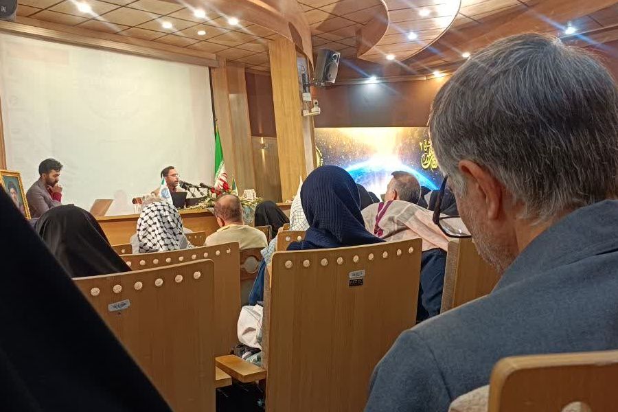  دومین همایش ملی آقای نادر - سالگرد سوم در دانشگاه تهران