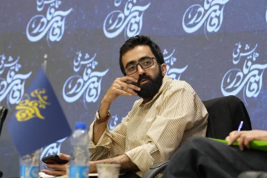  همایش ملی آقای نادر - سالگرد سوم در دانشگاه تهران