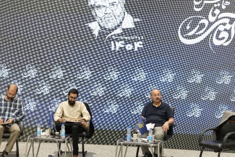  همایش ملی آقای نادر - سالگرد سوم در دانشگاه تهران