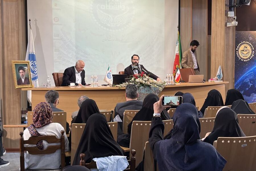  دومین همایش ملی آقای نادر - سالگرد سوم در دانشگاه تهران