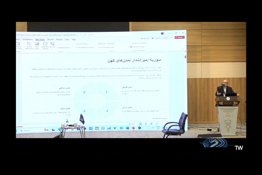  همایش ملی آقای نادر - سالگرد سوم در دانشگاه تهران