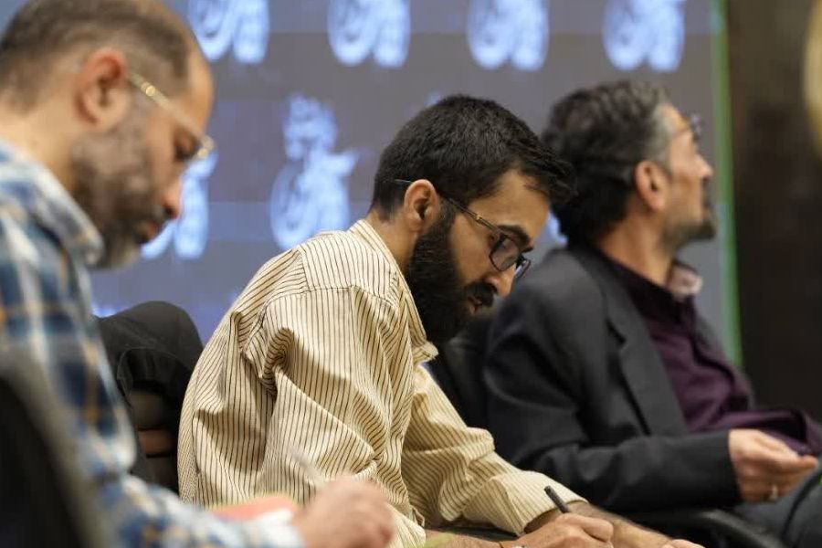  همایش ملی آقای نادر - سالگرد سوم در دانشگاه تهران