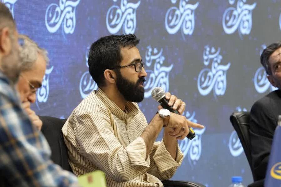  همایش ملی آقای نادر - سالگرد سوم در دانشگاه تهران