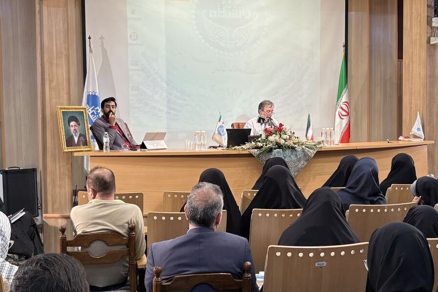  دومین همایش ملی آقای نادر - سالگرد سوم در دانشگاه تهران
