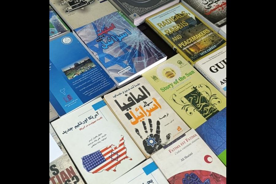  دومین همایش ملی آقای نادر - سالگرد سوم در دانشگاه تهران