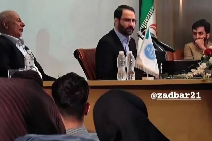  دومین همایش ملی آقای نادر - سالگرد سوم در دانشگاه تهران
