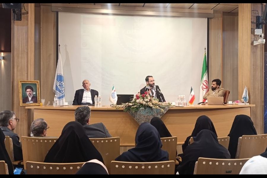 دومین همایش ملی آقای نادر - سالگرد سوم در دانشگاه تهران