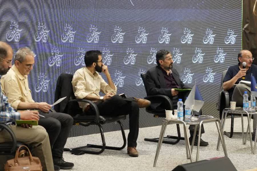 همایش ملی آقای نادر - سالگرد سوم در دانشگاه تهران